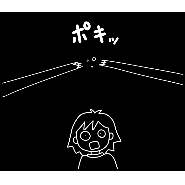 小学生 Sns 25 言葉は通じるのに話が通じないを体験 ダンナ様は安月給 Powered By ライブドアブログ 小学生 Sns 25 言葉は通じるのに話が通じないを体験 ダンナ様は安月給 Powered By ライブドアブログ
