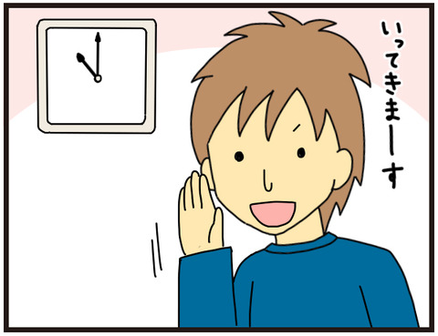122