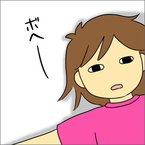9-2