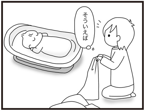 赤ちゃんの治癒力3