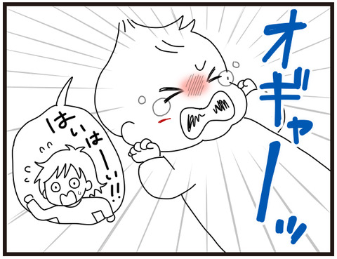 赤ちゃんの治癒力