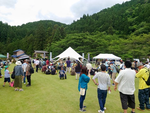DSC_4957~2