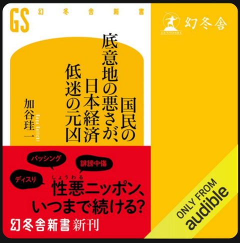 1673517075634