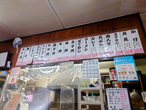DSC_1081~2