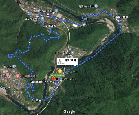 白北ウオーキング