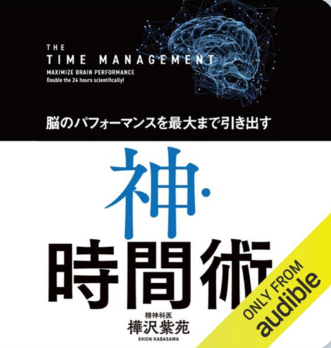 1701155687832
