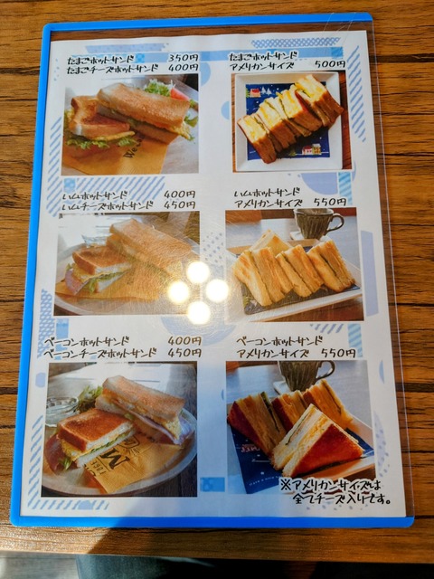 DSC_2197~2