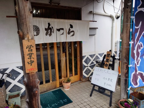 DSC_7503~2