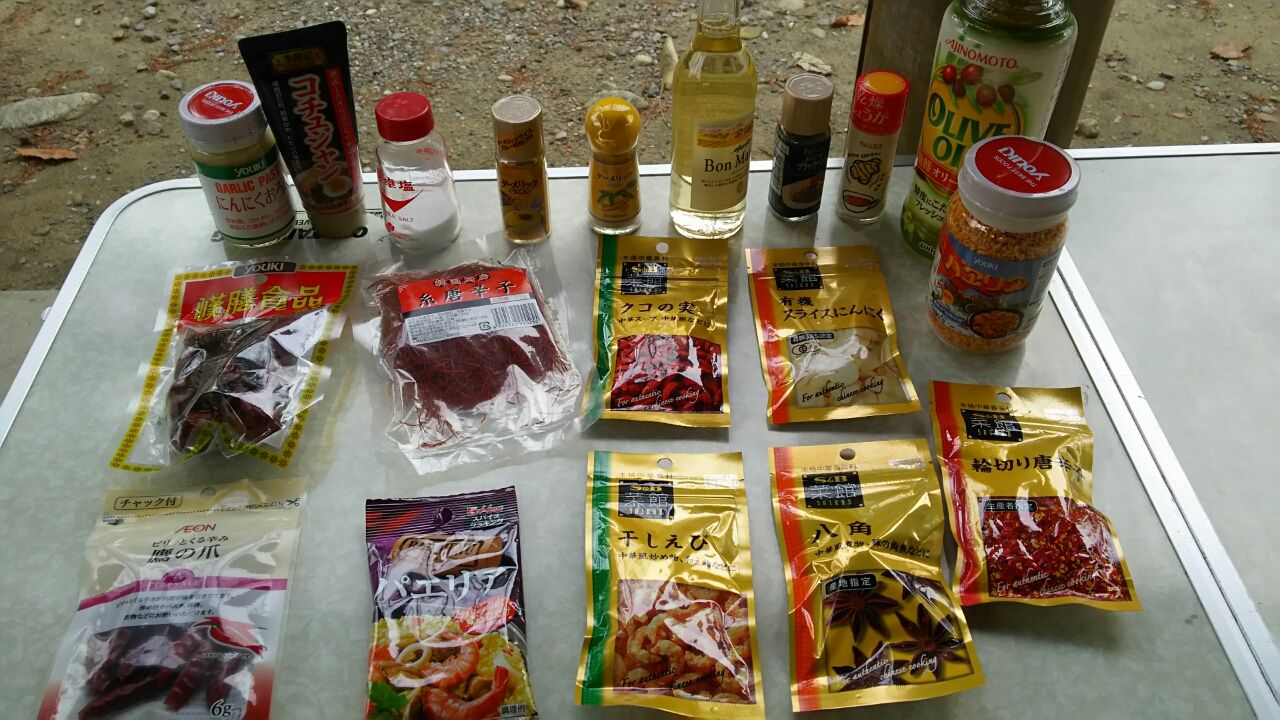 春なのでダッチオーブンで パエリア と 参鶏湯 ニトスキで フレンチトースト つくってみた 西野靖浩の日記