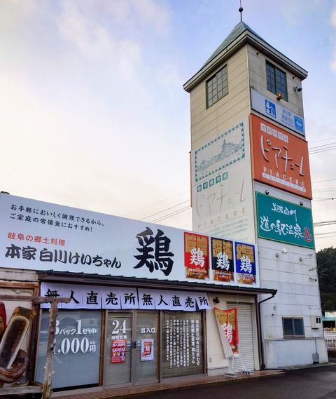 DSC_7830~3