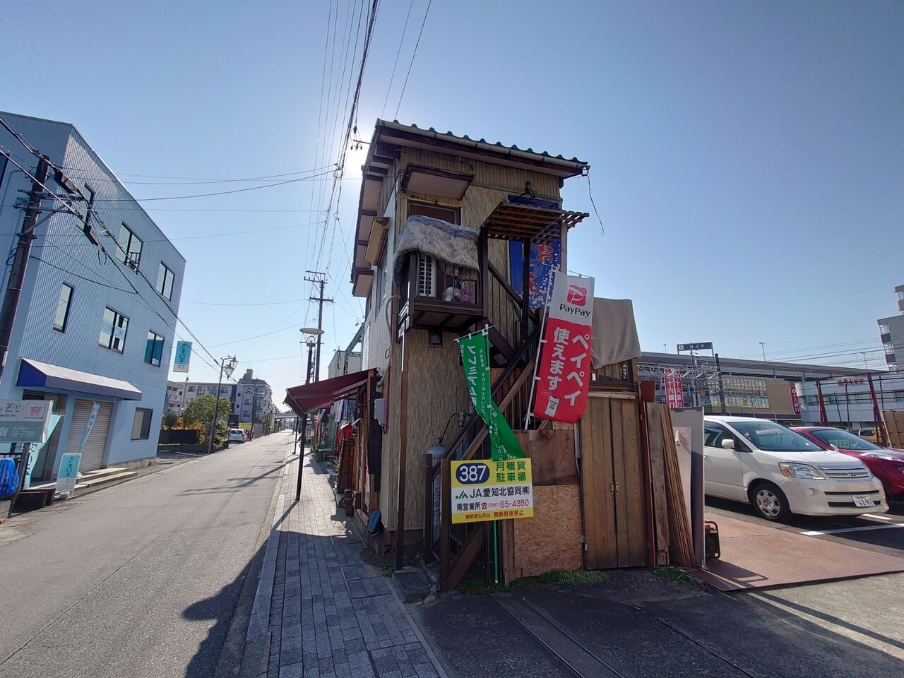 お寿司】“普通じゃない！”そんな寿司屋が岩倉にあった！『熟成創作鮨 