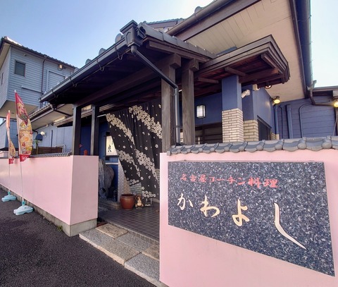 DSC_7445~2
