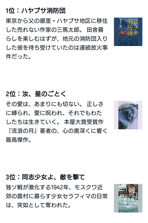 1704440760147