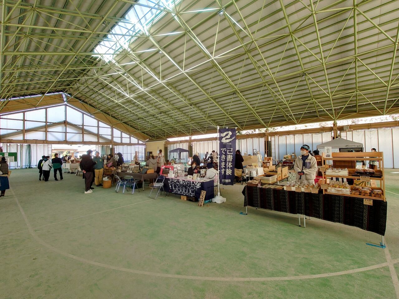 岐阜県白川町で開催された『AZALEA MARKET Vol.2(アザレアマーケット)』に行ってみた！(2023年2月5日、みかわドーム ...