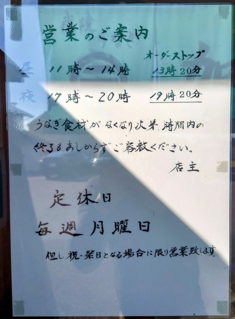 DSC_2065~2