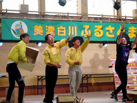 1730174445-cxoViHCzNXKR1IypBldPf3bM