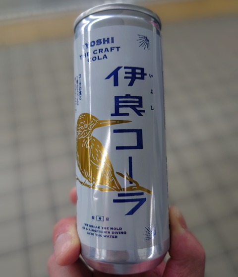 DSC_4323~2