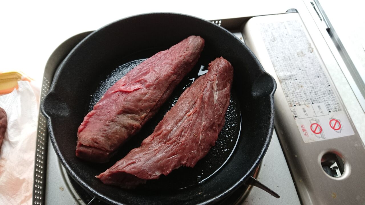 カンガルー肉 ルーミート をローストして食べてみた 西野靖浩の日記