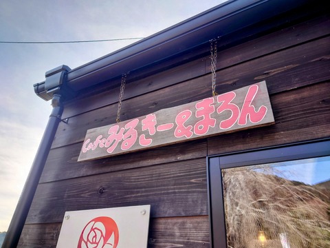 DSC_2187~2