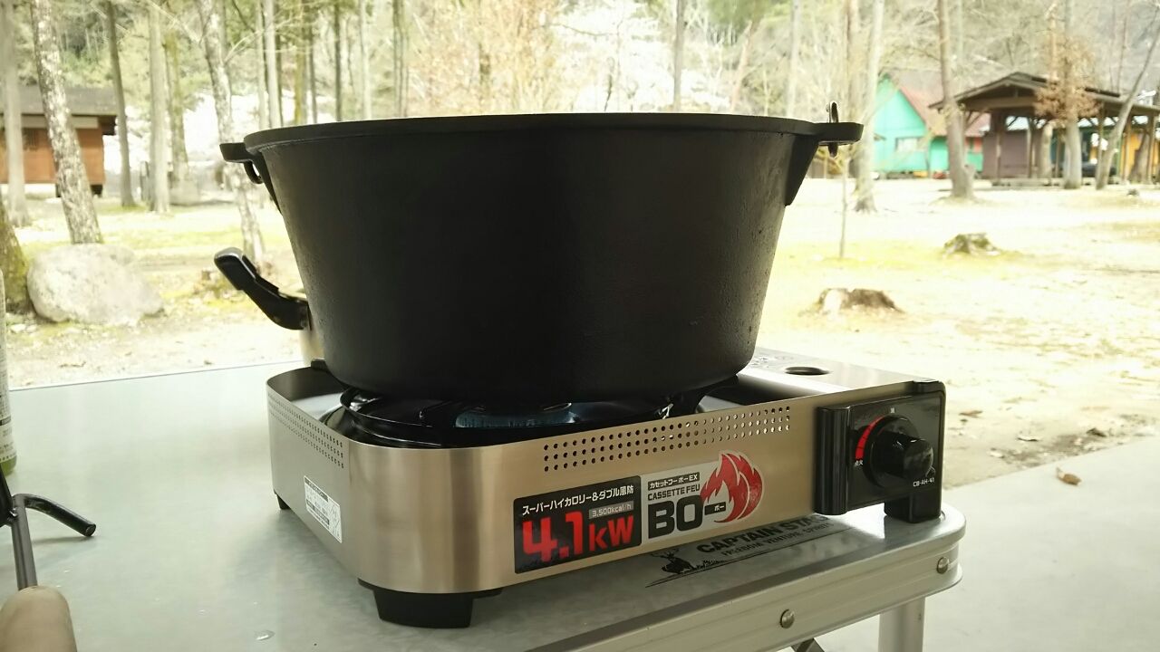 春なのでダッチオーブンで パエリア と 参鶏湯 ニトスキで フレンチトースト つくってみた 西野靖浩の日記