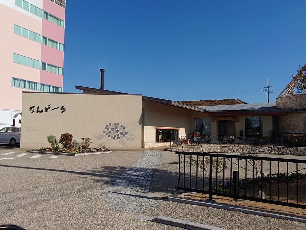 モーニング 美濃加茂市で有名なお菓子屋さん たんどーる のカフェでモーニングが復活 ということで行ってみた 岐阜県 美濃加茂市 西野靖浩の日記 モーニング 美濃加茂市で有名なお菓子屋さん たんどーる のカフェでモーニングが復活 ということで行ってみた 岐阜県 美濃加茂市 西野靖浩の日記
