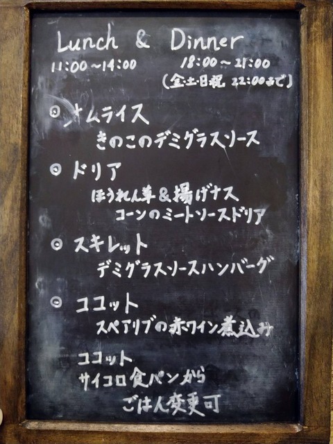 1618316414894