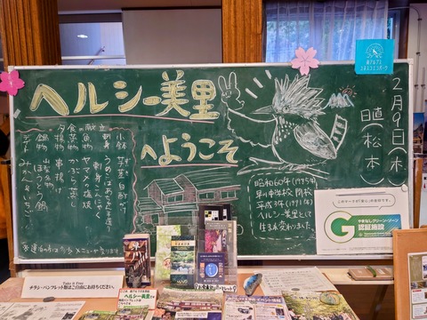 DSC_2011~2