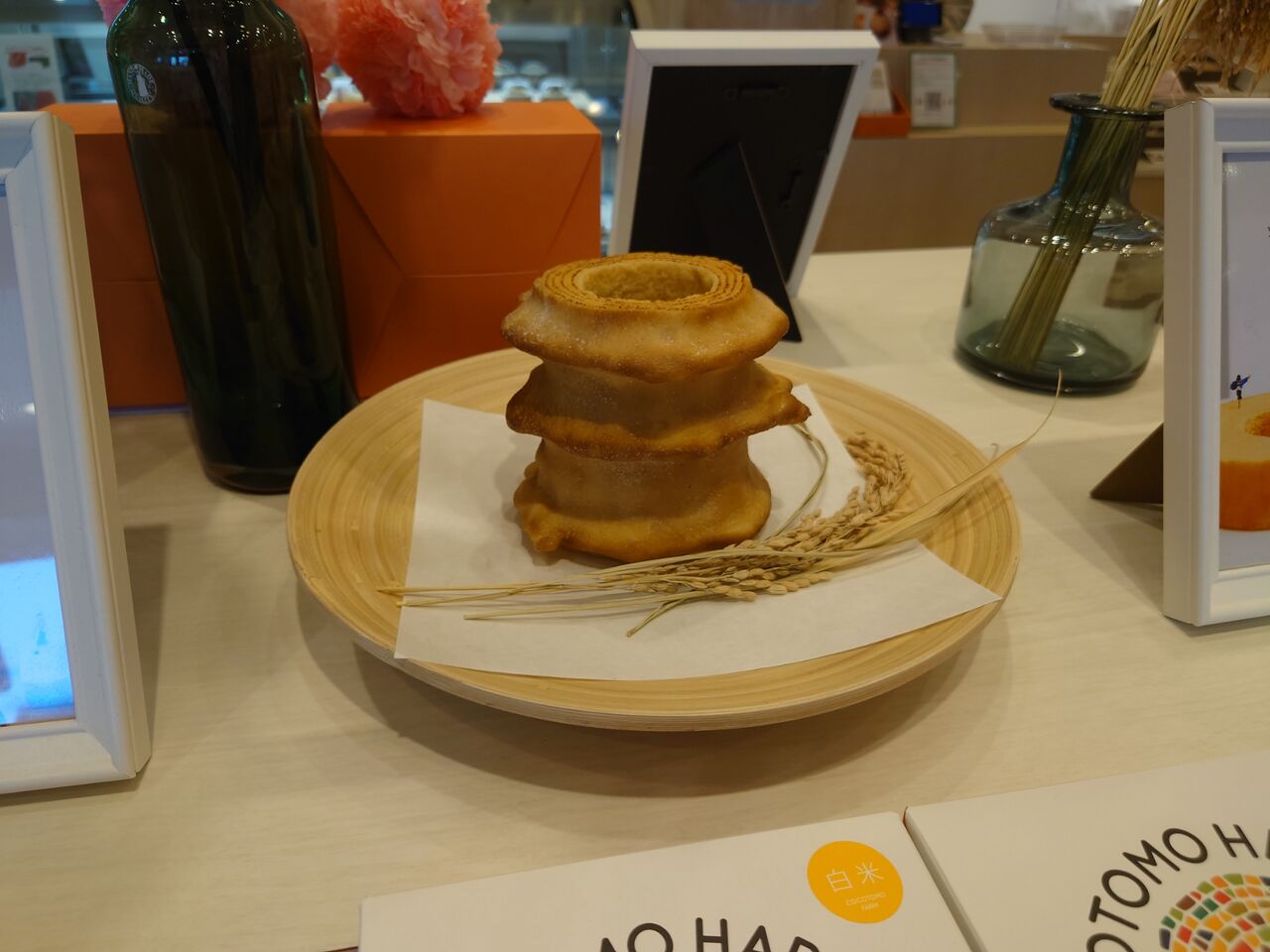 一口食べて感動したバームクーヘン屋さん ココトモファーム の 犬山梅坪店 令和3年12月16日オープン に行ってきた 愛知県 犬山市 西野靖浩の日記 一口食べて感動したバームクーヘン屋さん ココトモファーム の 犬山梅坪店 令和3年12月16日オープン に行ってきた 愛知県 犬山市 西野靖浩の日記