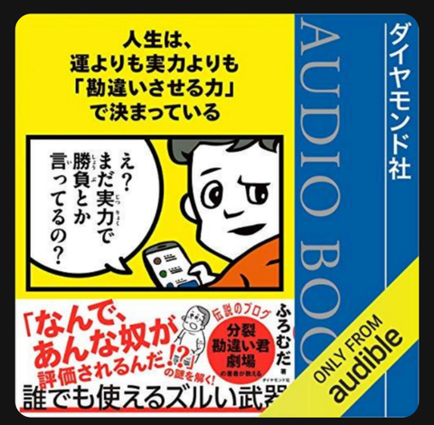 1674530831687