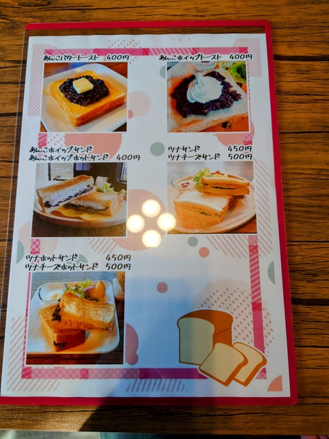 DSC_2196~2