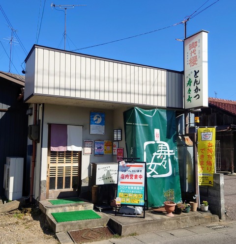 DSC_6363~2