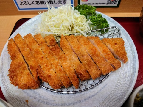 DSC_6366~2