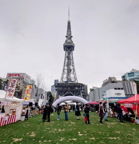 DSC_3300~2