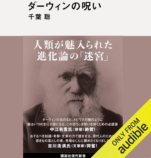 1719372352121
