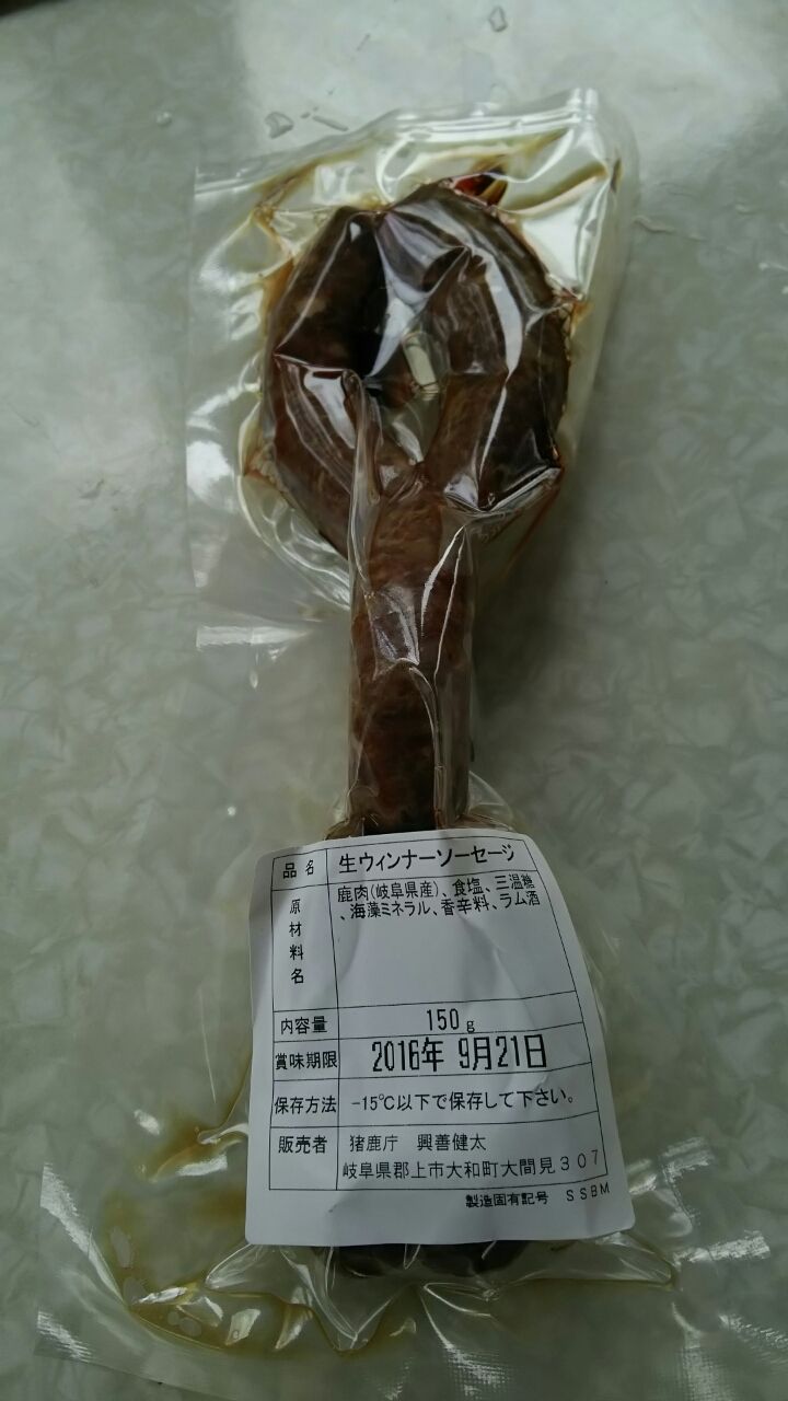 春なのでダッチオーブンで パエリア と 参鶏湯 ニトスキで フレンチトースト つくってみた 西野靖浩の日記