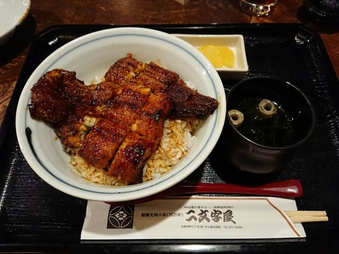 2018-07-24-13-13-45_original