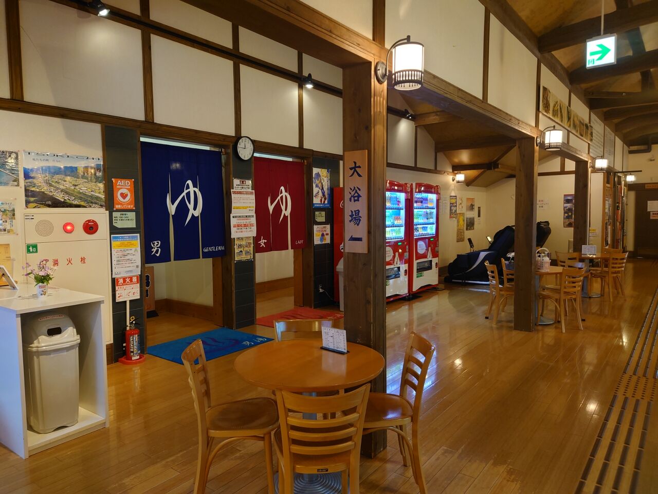 【サウナ】『付知峡倉屋温泉 おんぽいの湯』(岐阜県・中津川市) 西野靖浩の日記 【サウナ】『付知峡倉屋温泉 おんぽいの湯』(岐阜県・中津川市) 西野靖浩の日記