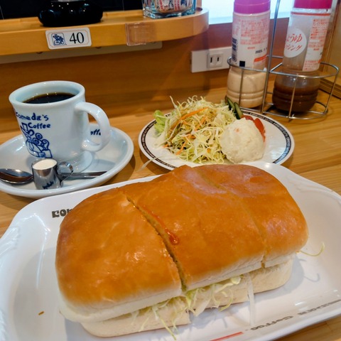 DSC_2882~2
