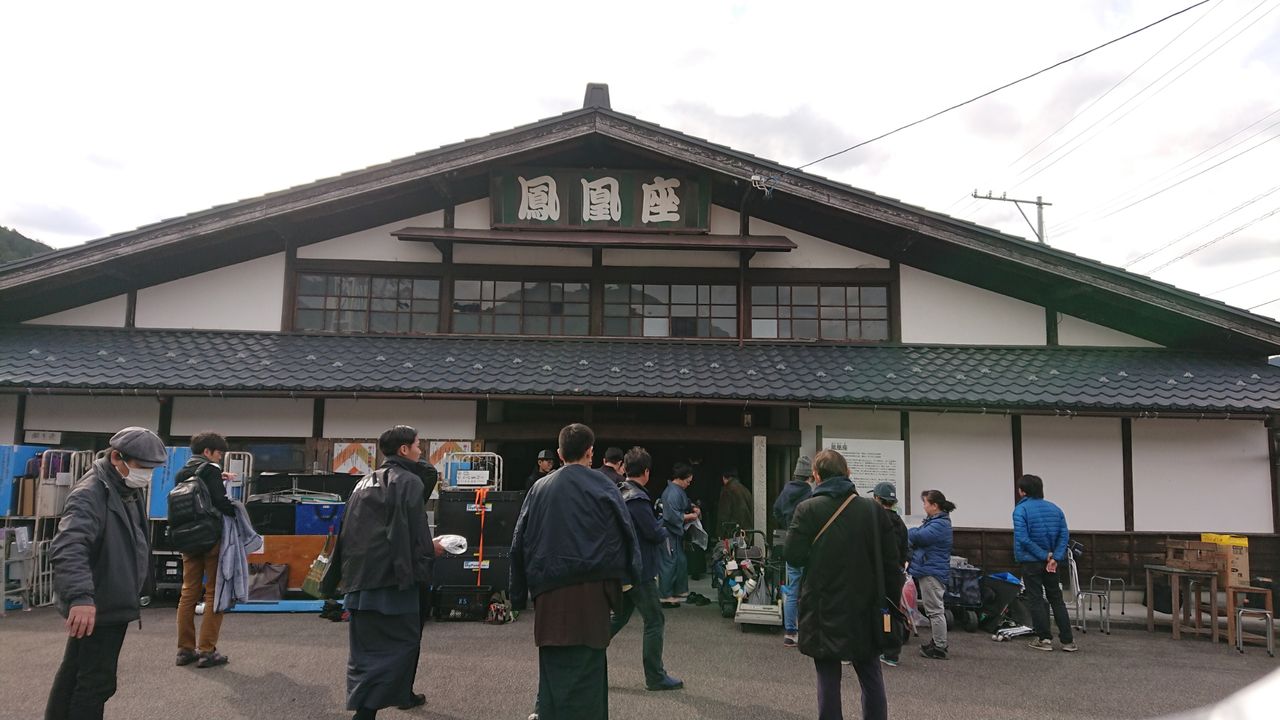 映画 カツベン 19年12月公開予定の撮影にちょっと参加した話 西野靖浩の日記 映画 カツベン 19年12月公開予定の撮影にちょっと参加した話 西野靖浩の日記