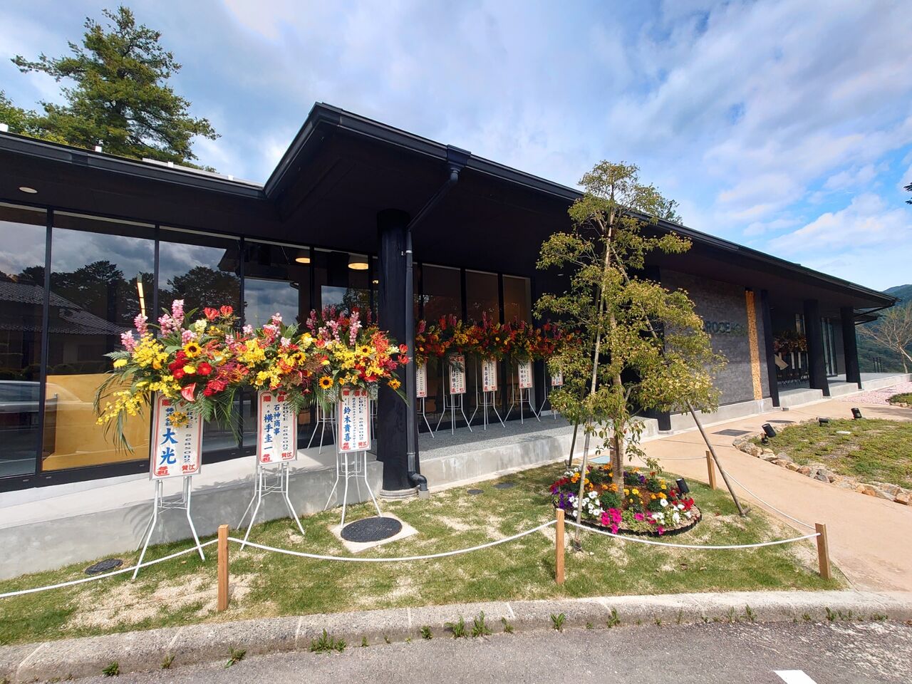 カフェ 岐阜県東白川村に愛知県一宮市の大人気カフェがopenしたので 初日にベーグルを買いに行ったら売り切れだった話 Croce Season2 クローチェ シーズン2 21年6月3日open 西野靖浩の日記