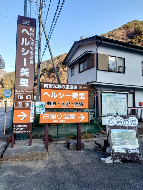 DSC_1960~2