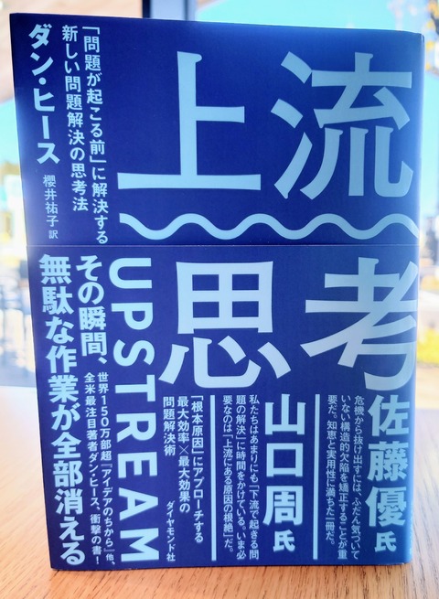 DSC_7232~2