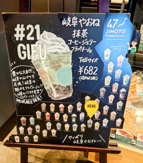 DSC_5731~3