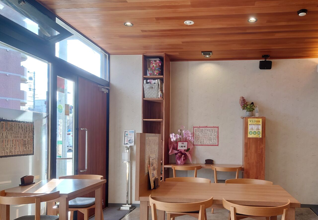 名古屋コーチン 季節料理 川あかり 岐阜県 各務原市 西野靖浩の日記