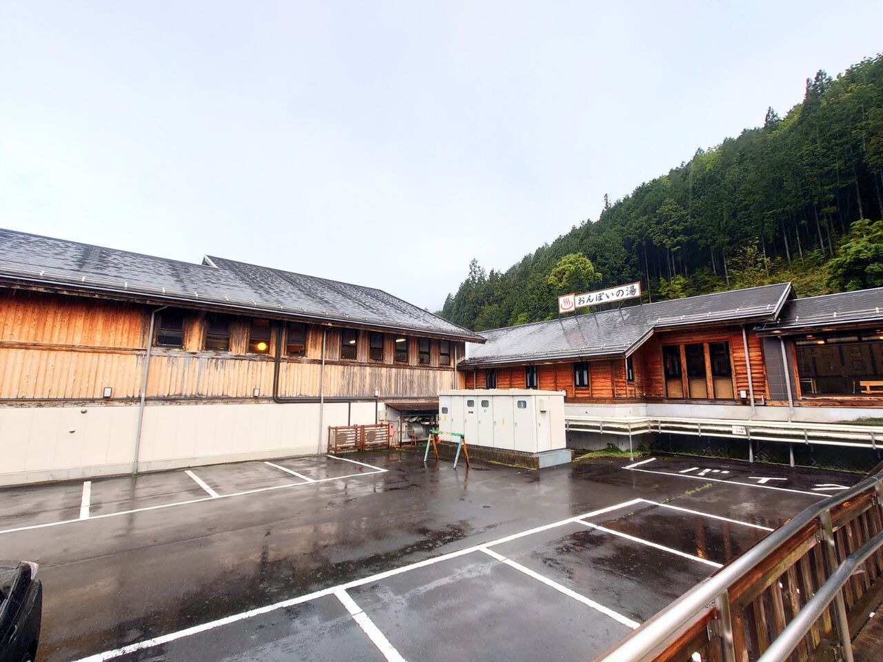 サウナ 付知峡倉屋温泉 おんぽいの湯 岐阜県 中津川市 西野靖浩の日記 サウナ 付知峡倉屋温泉 おんぽいの湯 岐阜県 中津川市 西野靖浩の日記