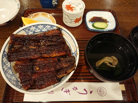 2018-07-13-13-15-48_original