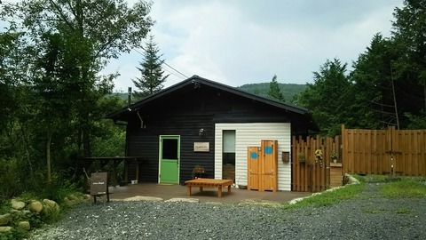 中津川市 福岡にある隠れ家カフェ Hico A Cafe に行ってみた 2回目 西野靖浩の日記