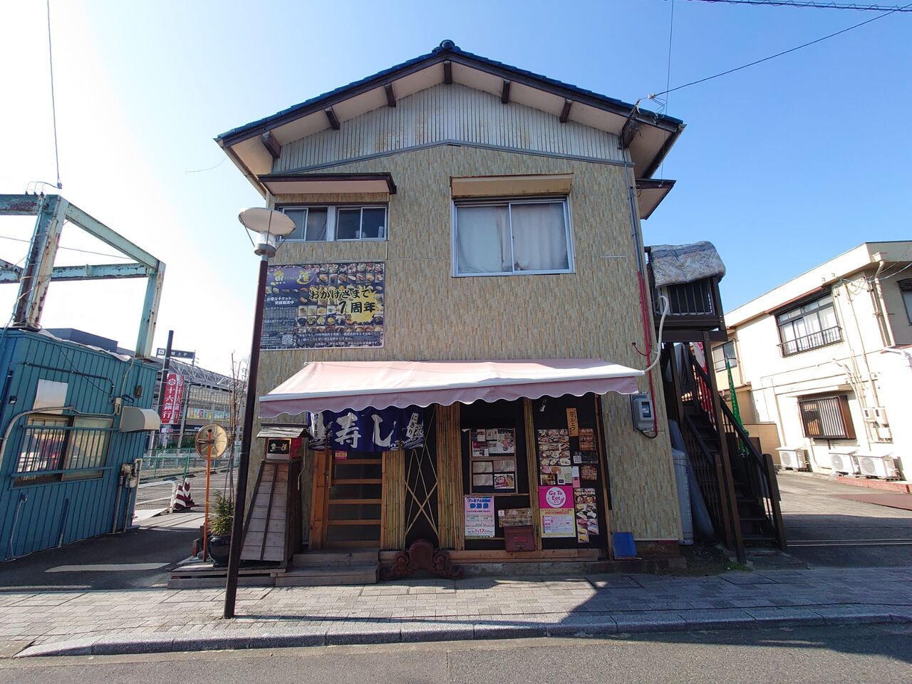 お寿司】“普通じゃない！”そんな寿司屋が岩倉にあった！『熟成創作鮨 