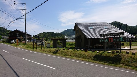 DSC_8285