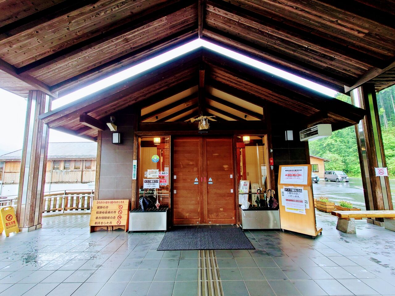 サウナ 付知峡倉屋温泉 おんぽいの湯 岐阜県 中津川市 西野靖浩の日記 サウナ 付知峡倉屋温泉 おんぽいの湯 岐阜県 中津川市 西野靖浩の日記